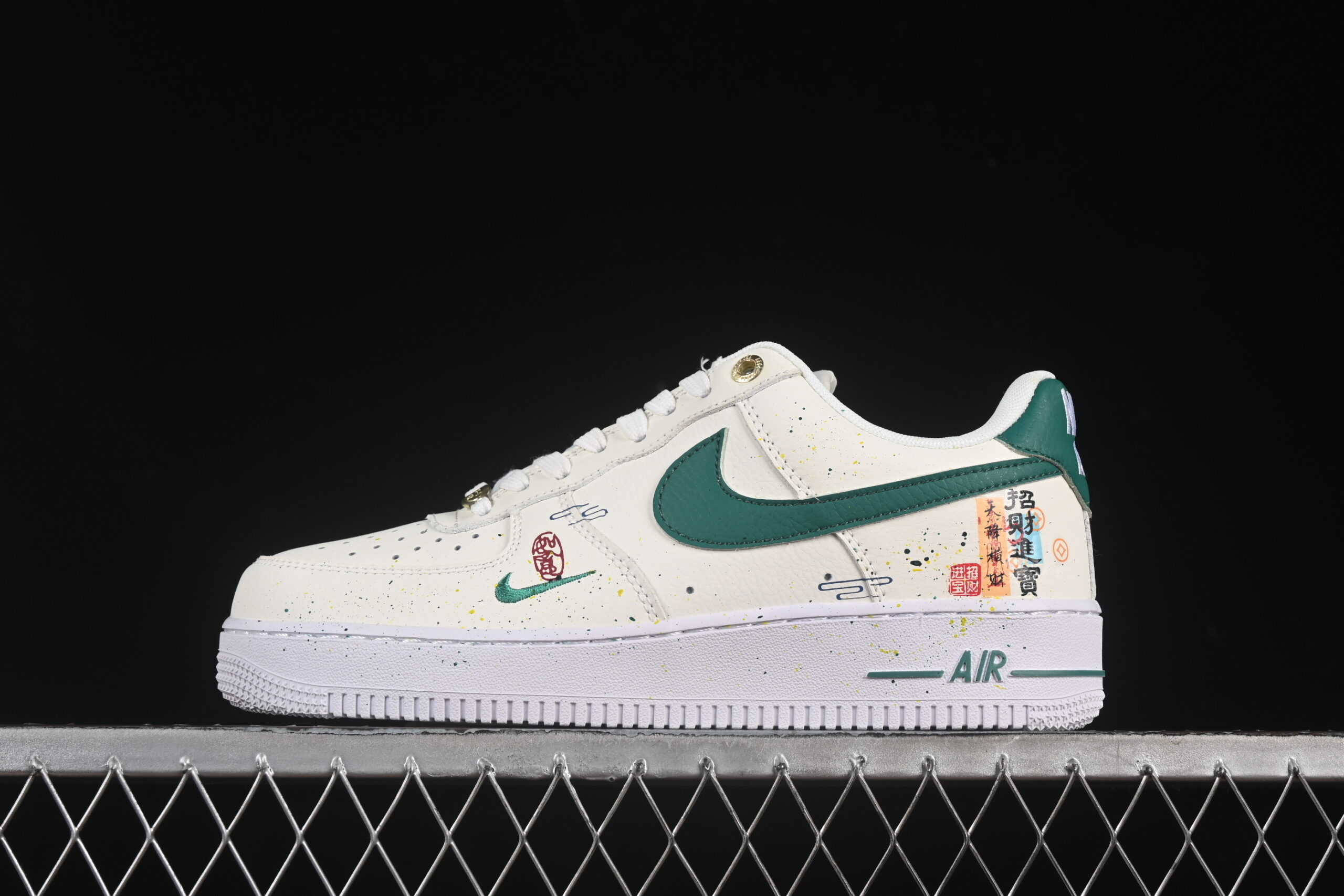Nike Air Force 1'07 Low Air Force 1 Low Top Casual Skate Shoes DQ7582-101