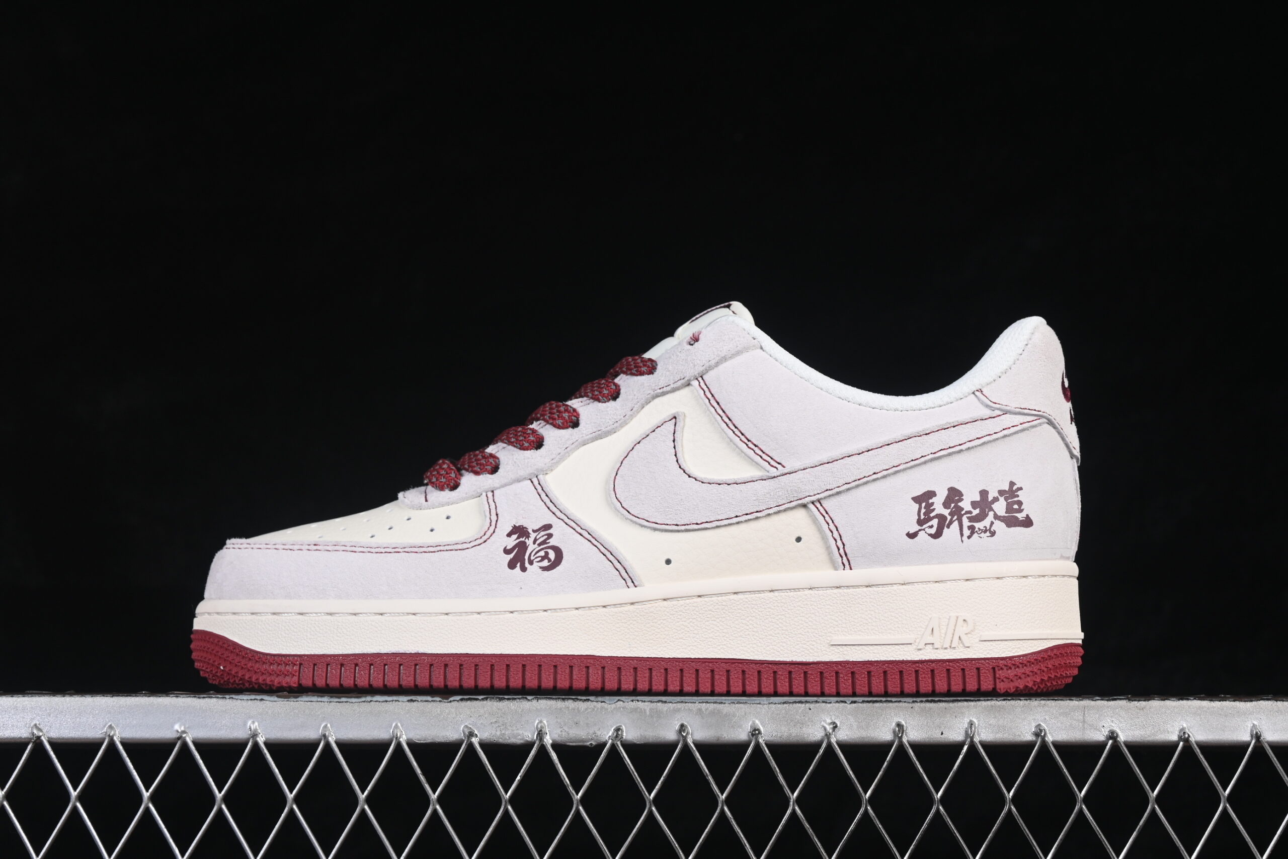 Nike Air Force 1'07 Low Air Force 1 Low Top Casual Skate Shoes Year of the Horse FC1688-261