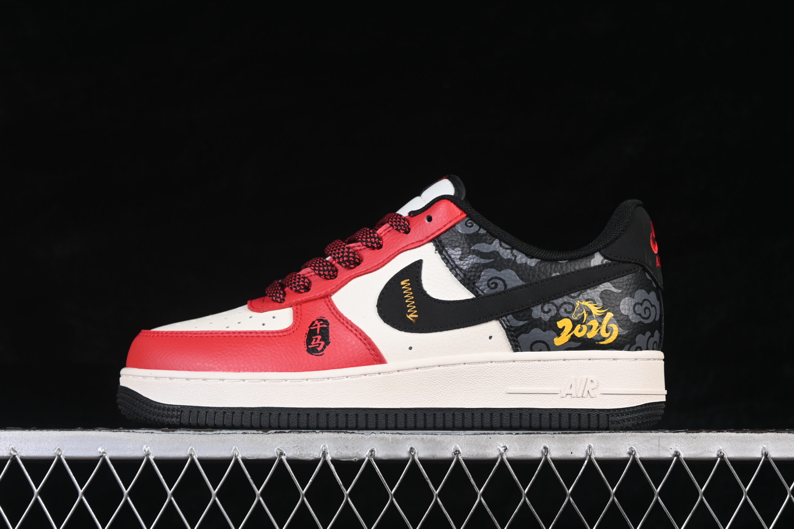 Nike Air Force 1'07 Low Limited Air Force 1 Low Top Casual Skate Shoes Year of the Horse MZ9588-832