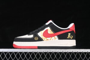 Nike Air Force 1'07 Low Limited Air Force 1 Low Top Casual Skate Shoes Chinese Style Year of the Horse QW5288-121