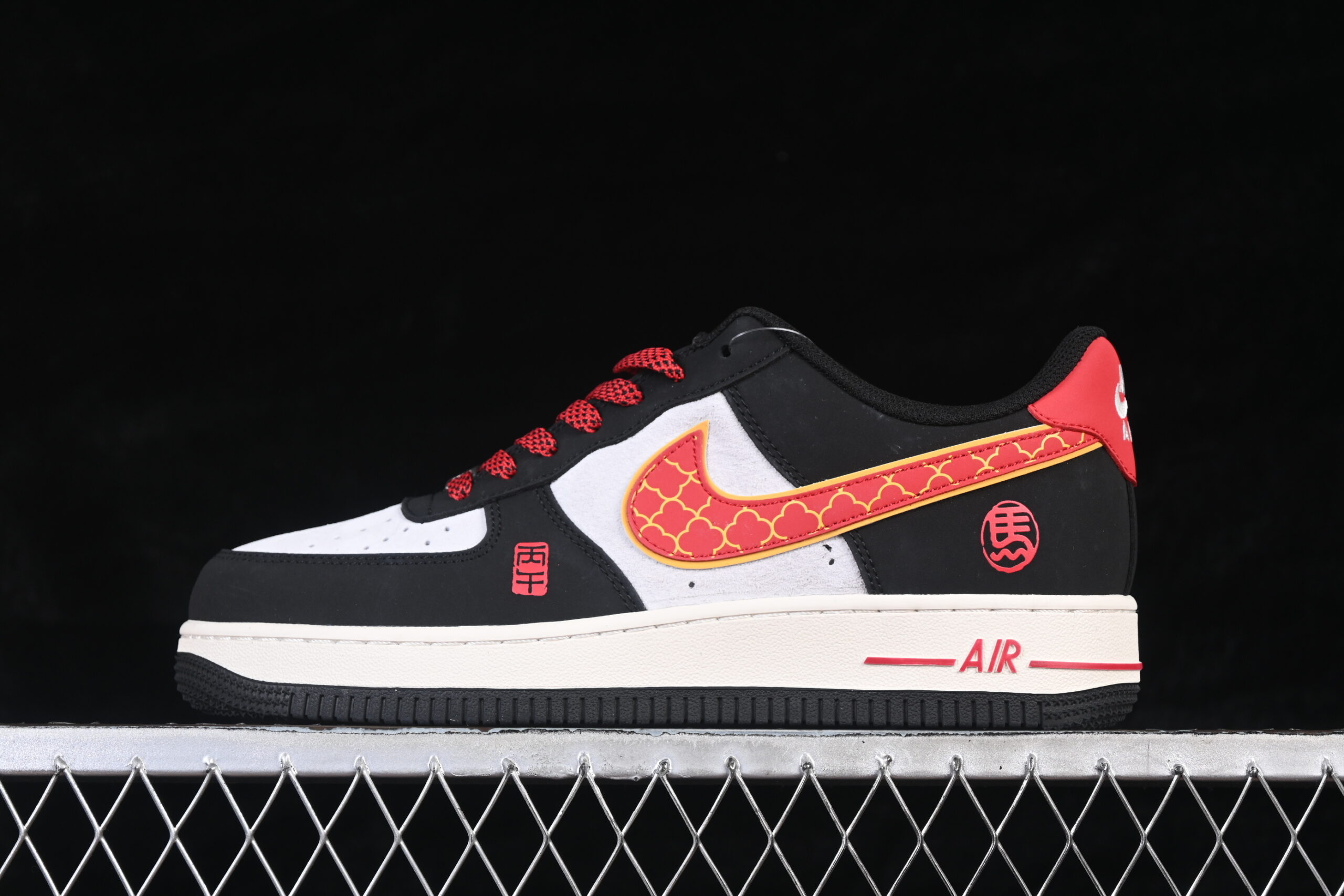 NIke Air Force 1'07 Low Limited Air Force 1 Low Top Casual Skate Shoes Year of the Horse HT5088-612