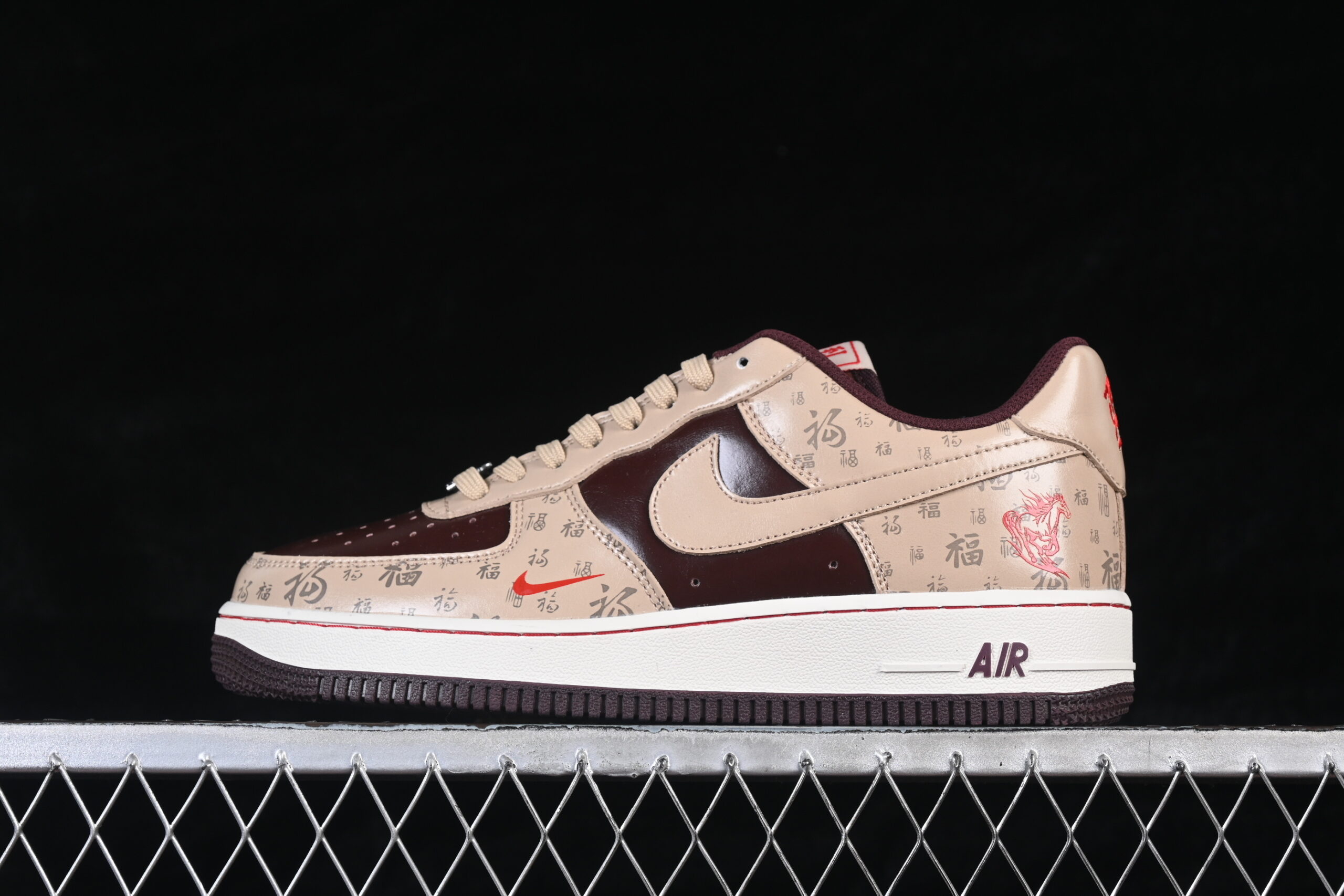 Nike Air Force 1'07 Low Limited Brown Air Force 1 Low Top Casual Skate Shoes Year of the Horse NH0601-501