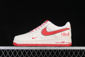 Nike Air Force 1'07 Low Limited Air Force 1 Low Top Casual Skate Shoes Year of the Horse QW5288-127