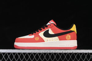 Nike Air Force 1'07 Low Limited Air Force 1 Low Top Casual Skate Shoes Year of the Horse QW5288-130