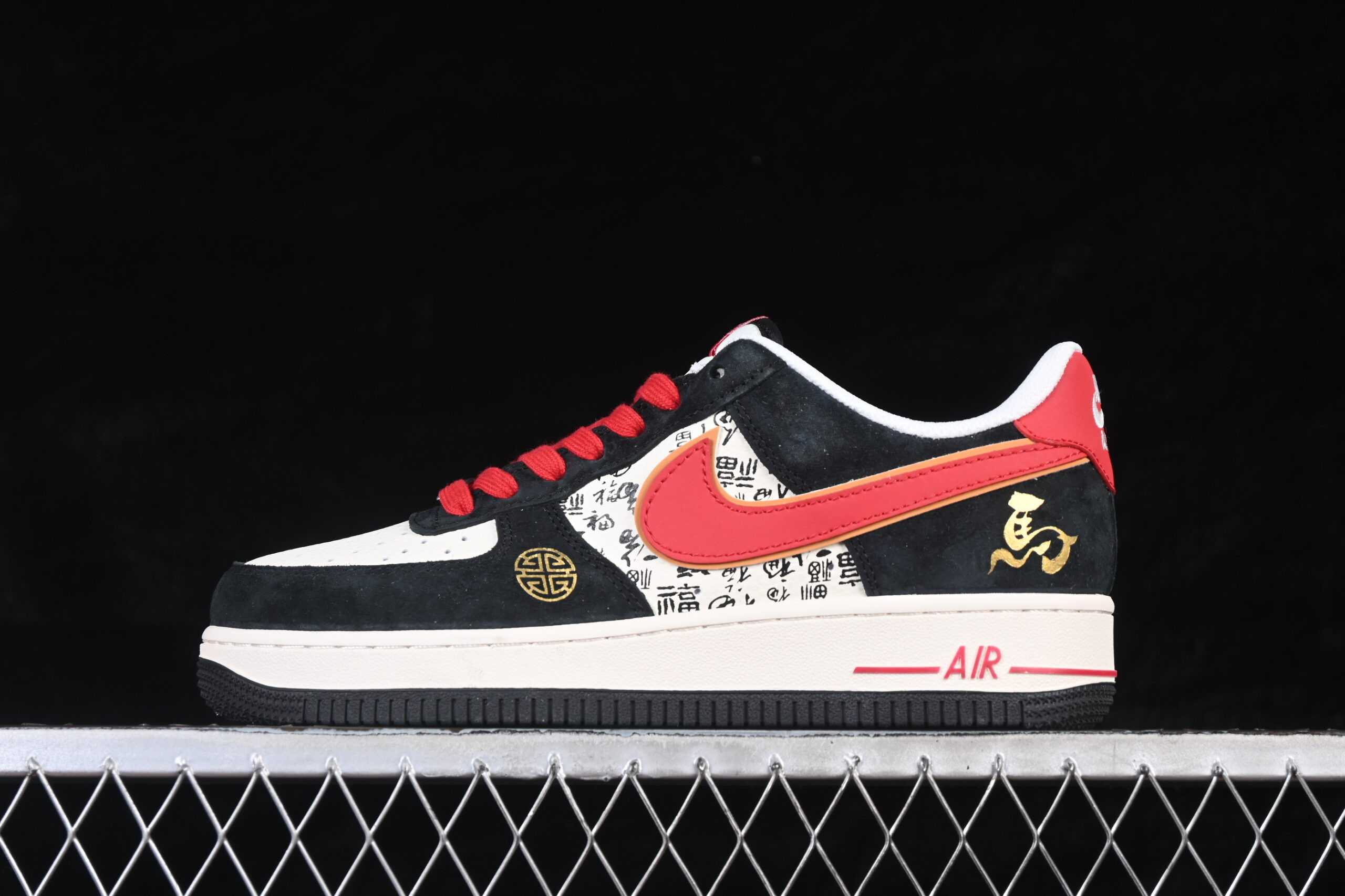 Nike Air Force 1'07 Low Limited Air Force 1 Low Top Casual Skate Shoes Year of the Horse QW5288-132