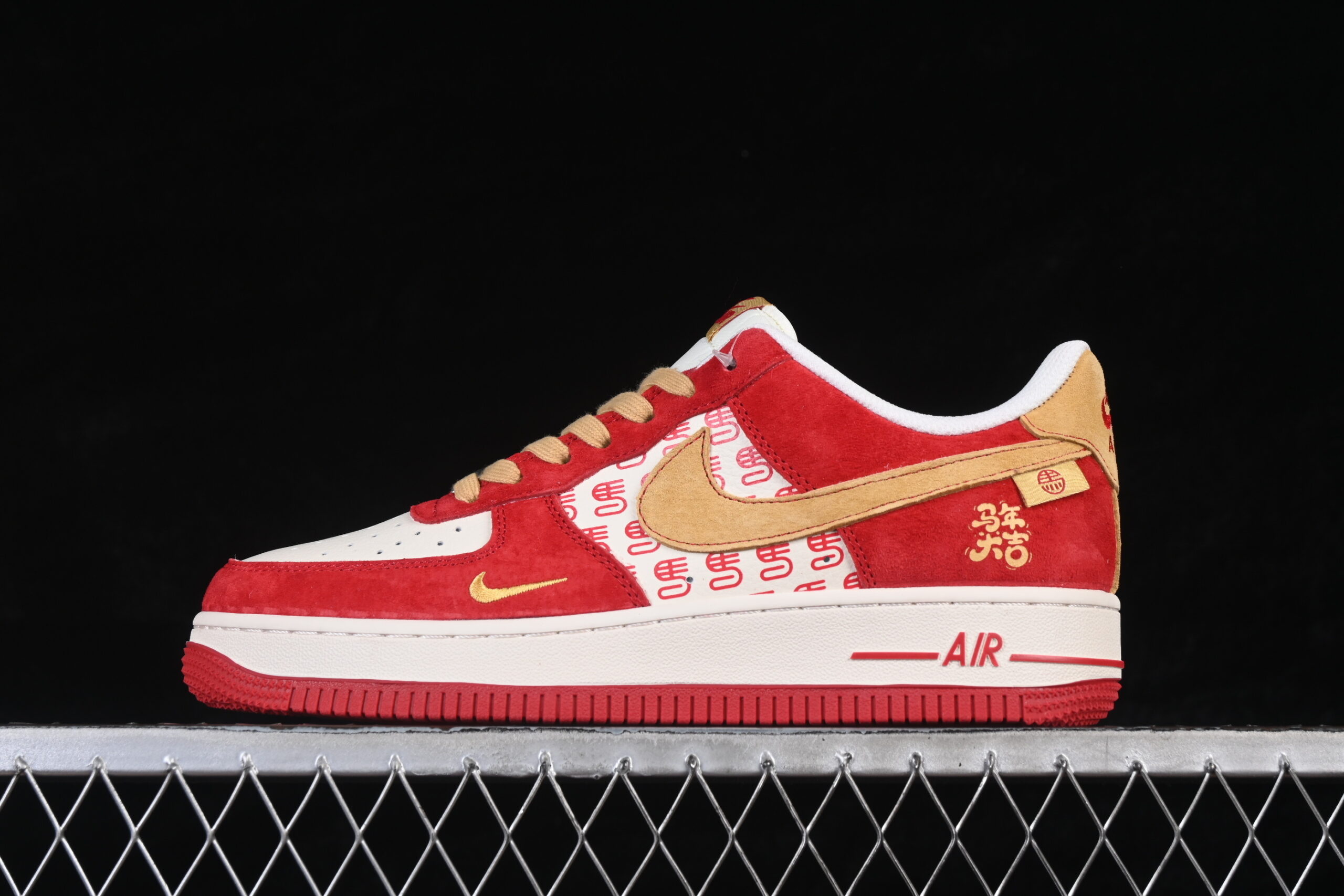 Nike Air Force 1'07 Low Limited Red Air Force 1 Low Top Casual Skate Shoes Year of the Horse XD0028-014
