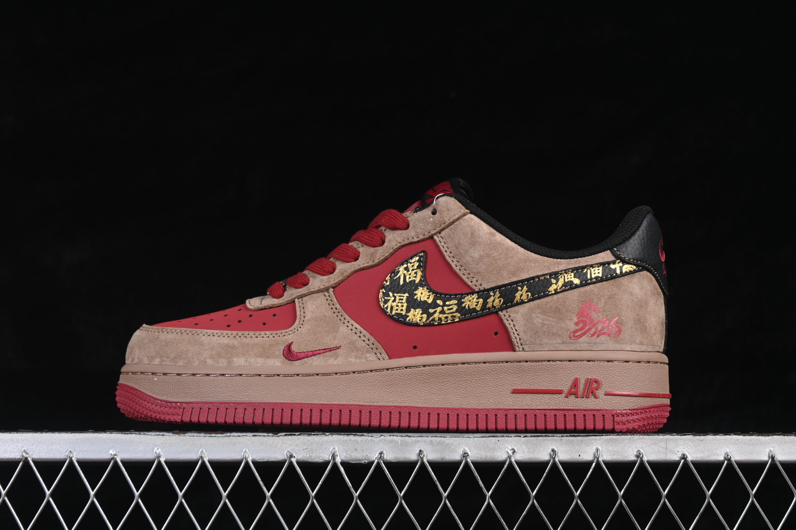 Nike Air Force 1'07 Low Limited Suede Air Force 1 Low Top Casual Skate Shoes Year of the Horse XD0028-009