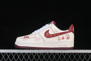 Nike Air Force 1'07 Low Limited Air Force 1 Low Top Casual Skate Shoes Year of the Horse DN1688-823