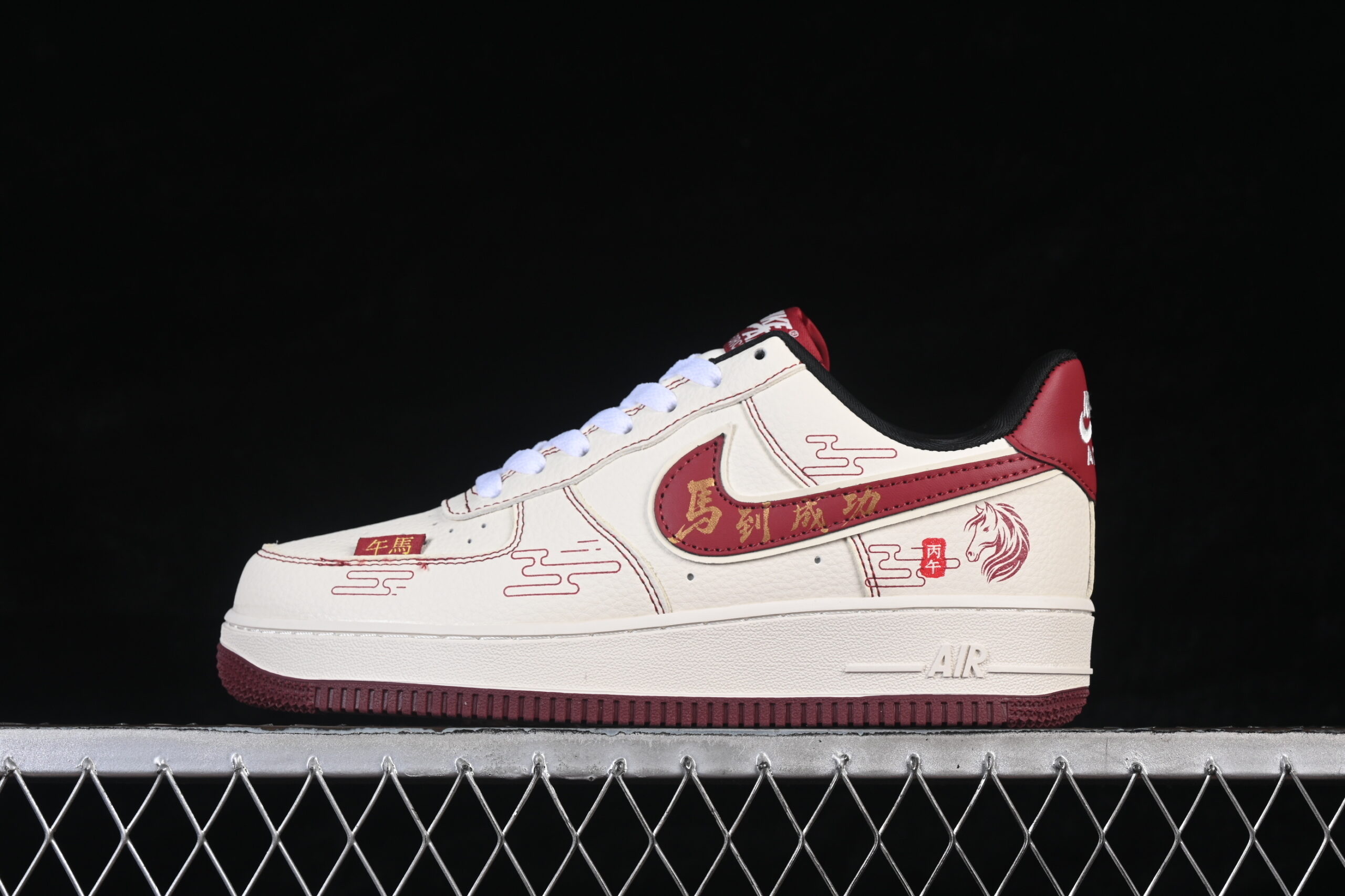 Nike Air Force 1'07 Low Limited Air Force 1 Low Top Casual Skate Shoes Year of the Horse DN1688-823