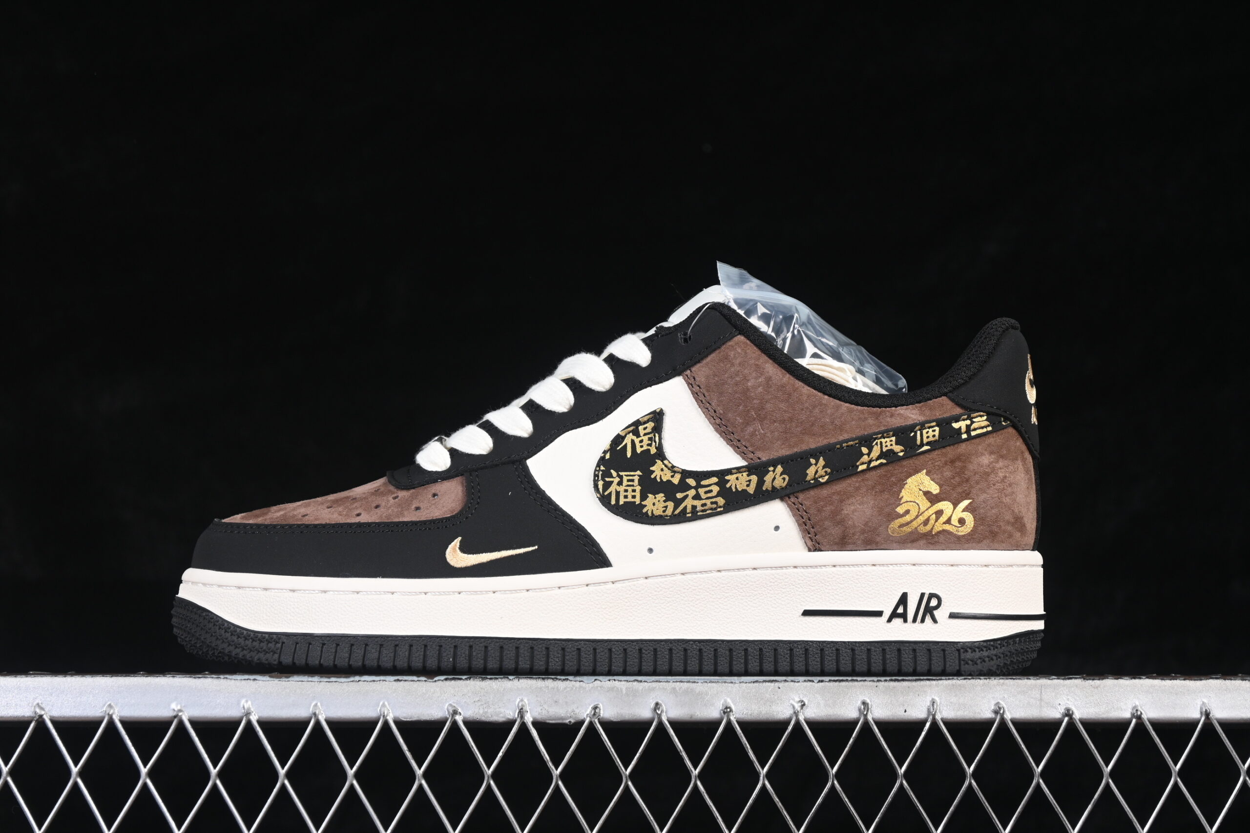 Nike Air Force 1'07 Low Limited Black Brown Suede Air Force 1 Low Top Casual Skate Shoes Year of the Horse XD0028-010