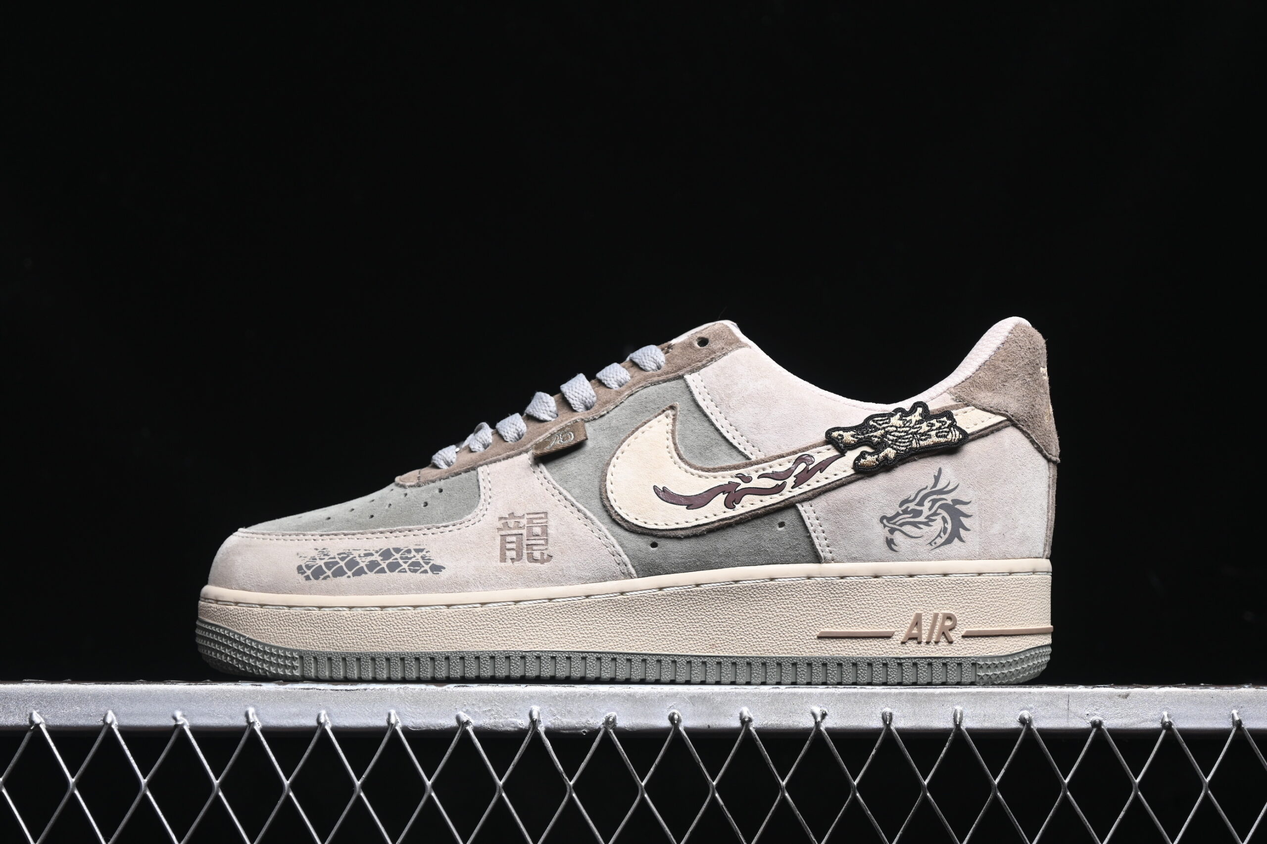 Nike Air Force 1 Low "Green Dragon Crescent Blade" 2.0 Air Force 1 Low Top Casual Skate Shoes CD1212-555