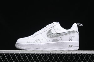 Nike Air Force 1'07 "Low Mosaic" Air Force 1 Low Top Casual Sports Skate Shoes FB8971-030