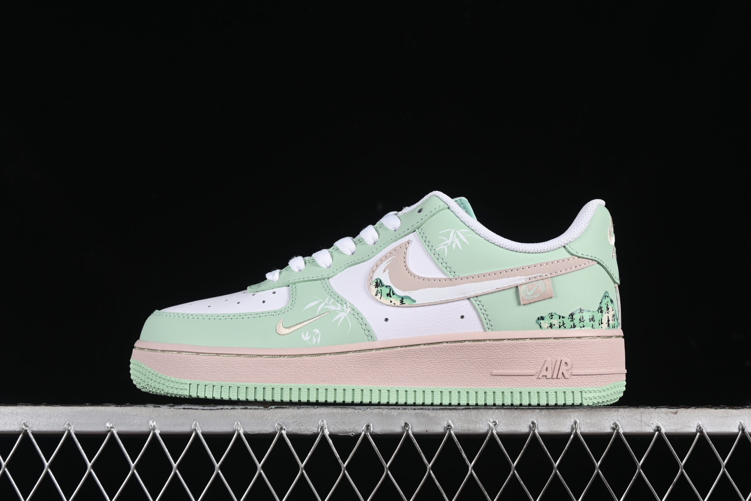 Nike Air Force 1'07 Low "Jianlou house" Air Force 1 Low Top Casual Skate Shoes DB3301-099