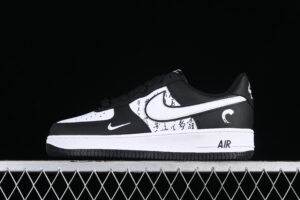 Nike Air Force 1'07 Low "Oracle" Air Force 1 Low Top Casual Skate Shoes Custom Chinese Style DV0788-003