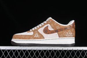 Nike Air Force 1'07 Low Limited - Air Force 1 Low Top Casual Skate Shoes LX1988-006