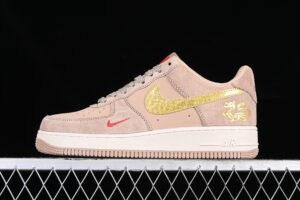 Nike Air Force 1'07 Low Limited - Air Force 1 Low Top Casual Skate Shoes XP8688-762