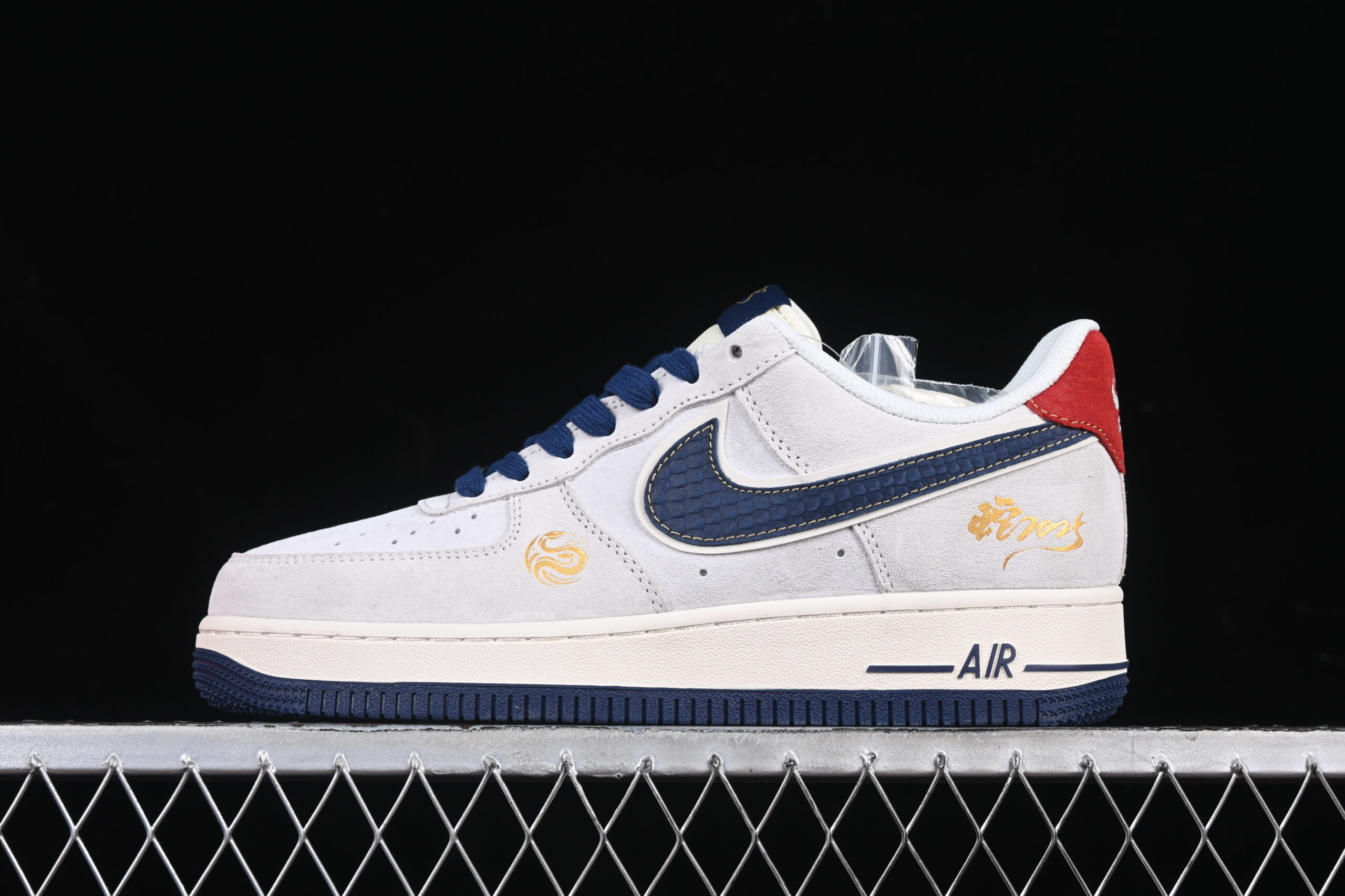 Nike Air Force 1'07 Low Limited Grey Blue Red Air Force 1 Low Top Casual Skate Shoes Year of the Snake XZ2025-666