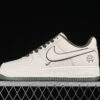 Reigning Champ x Nike Air Force 1'07 Low Star Pattern Air Force 1 Low Top Casual Skate Shoes Glitter RC2369-173