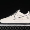 Reigning Champ x Nike Air Force 1'07 Star Pattern Air Force 1 Low Top Casual Skate Shoes Glitter RC2369-171